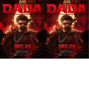 Nandamuri Balakrishna & Gopichand Malineni’s #NBK111 Titled Dada