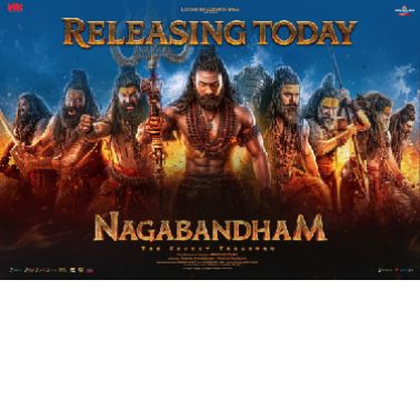 Nagabandham Telugu Movie Review & Rating