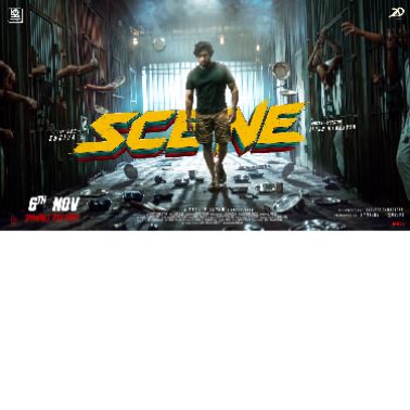 Suriya Is DSP Premraj in Jithu Madhavan’s SCENE; Title Glimpse Locks Deepavali Release!
