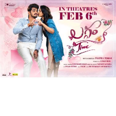 Laggam Time Review: Wedding Chaos Meets Office Romance