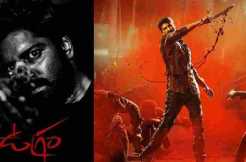 Tollywood box office- Ugram and Ramabanam struggle for occupancy