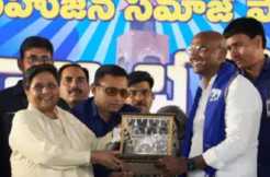 CM candidate from BSP confirmed in Telangana 