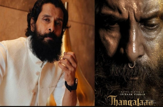 'Thangalaan': Vikram says surprises are in store