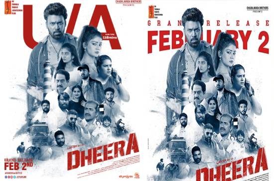Laksh Chadalavada's 'Dheera' completes it censor and set for a Grand release on February 2