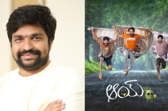 NTR and Allu Arjun Appreciated after Watching ‘AAY' Movie: Director Anji K Maniputhra