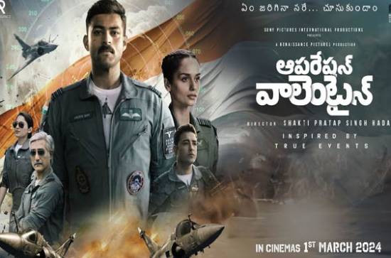 Review Operation Valentine: India's retaliation deserved a better film 