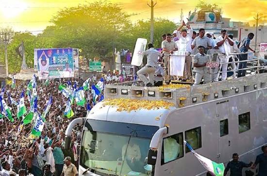 Memantha Siddham: Here Is The Fifth Day Schedule Of Jagan’s Bus Yatra