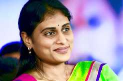 Congress not running after Sharmila