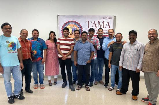 Telugu Association of Metro Atlanta holds education seminar 