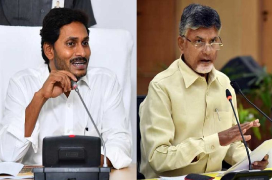 Talk: Shocking difference between Jagan's bail and CBN's bail