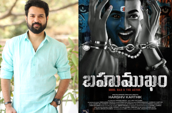 Interview: 'Bahumukham' director-producer Harshiv Karthik 