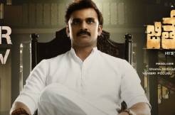 'Jithender Reddy' Trailer Review: Saffron hero bats for country and Dharma 