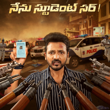  Nenu Student Sir Review : Nenu Stupid Sir