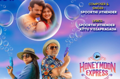 Maverick Director K. Raghavendra Rao launches HONEYMOON EXPRESS - title song