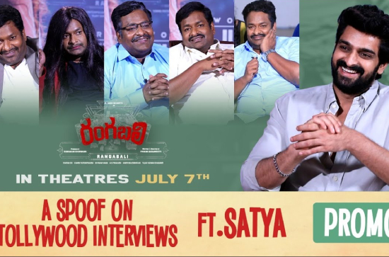 Telugu journalists got satirical interview censored: Reports 