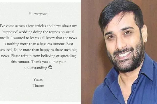 Tarun reacts to wedding rumours 