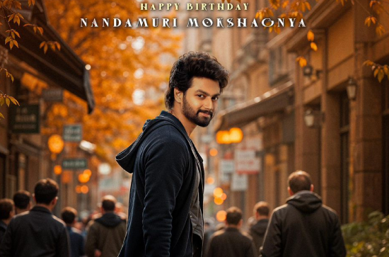 Nandamuri Mokshagnya's debut film announced!