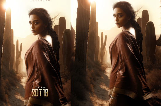 Aishwarya Lekshmi as Vasantha in Sai Dharam Tej's next 