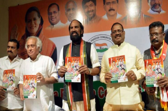 Congress to unveil manifesto in Tukkuguda Sabha: Minister Uttam Kumar