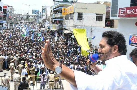 Naidu’s evil eye fell on pensioners: YS Jagan in Kanigiri