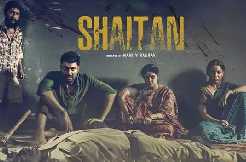 This Telugu OTT show's trailer will be shocking, bold, and brutal