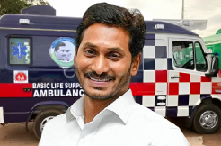 CM Jagan flags of new ambulances