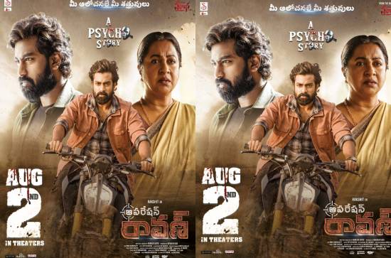 Rakshit Atluri's "Operation Raavan" Grand Theatrical Release on Worldwide on August 2nd