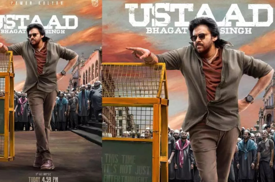 Is it possible for Ustad to release this Sankranti?