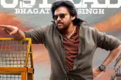 Is it possible for Ustad to release this Sankranti?