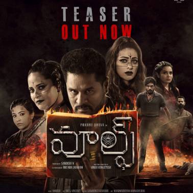 'Wolf' Teaser: Anasuya is sensuous in this Prabhu Dheva-starrer 