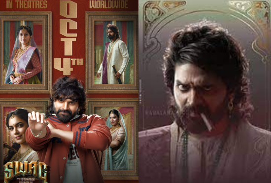 Sree Vishnu's 'Swag' locks its release date 