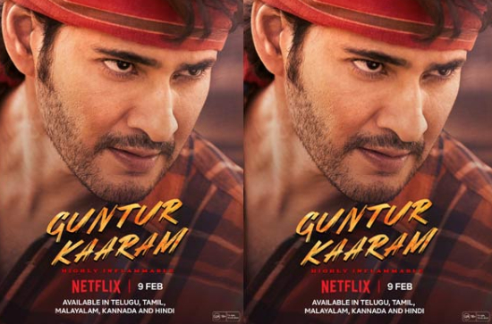 Netflix announces release date of 'Guntur Kaaram' 