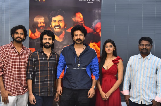 'NAMO' Teaser: A survival comedy set in a forest