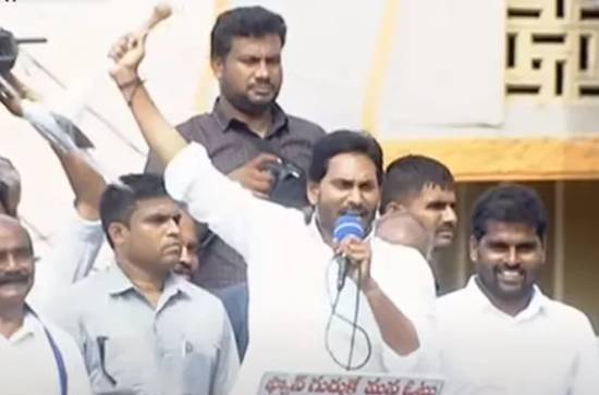 Over All Development Of Households Happen Only With YSRCP : Y S Jagan
