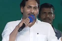 Over All Development Of Households Happen Only With YSRCP : Y S Jagan