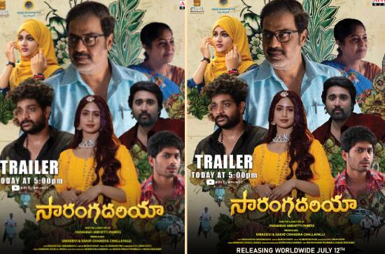 'Sarangadhariya' Trailer: This July 12th release is laced with emotions