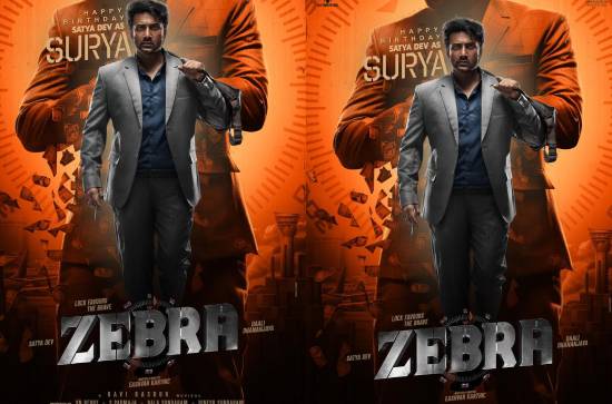 First Look: Satyadev looks stern, serious in 'Zebra' poster 