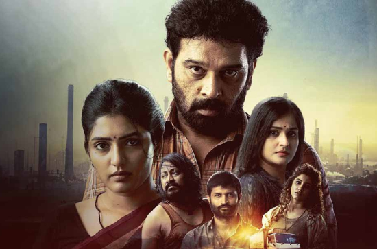  DayaaMovieReview: One of the best Telugu crime dramas in recent times