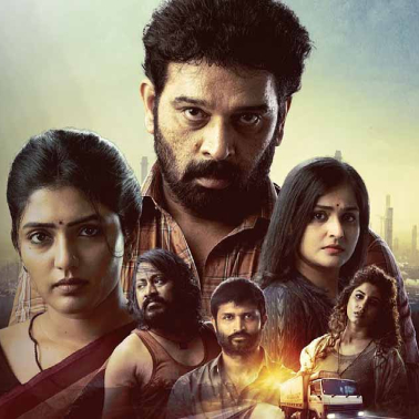  DayaaMovieReview: One of the best Telugu crime dramas in recent times