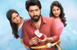 Movie Review: LGM- Boring and dragged family drama