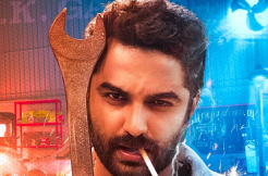 'Mechanic Rocky': 'Gulledu Gulledu' song is filled with joy and dance! 