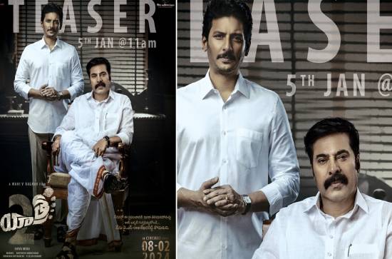 'Yatra 2' Teaser: Jiiva as YS Jagan Mohan Reddy looks able! 