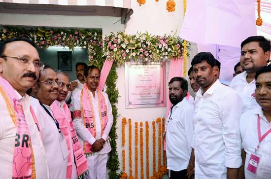 After AP, KCR's BRS shuts offices in Maharashtra