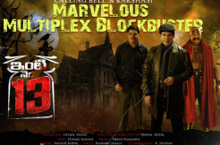 The horror thriller, Inti No.13 increases theaters to 120 with its hit talk