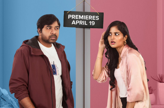 My Dear Donga, the Ultimate Rom-Com, Set to Premiere on Aha on April 19th"