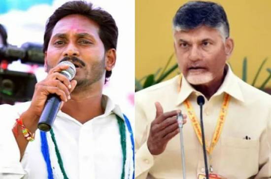Google Trend: Jagan Leading, CBN Trailing