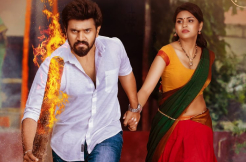 'Seetha Kalyana Vaibhogame': First Look drops! 