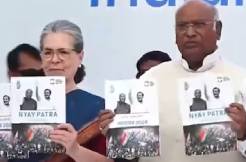 Lok Sabha polls: Congress unveils manifesto 