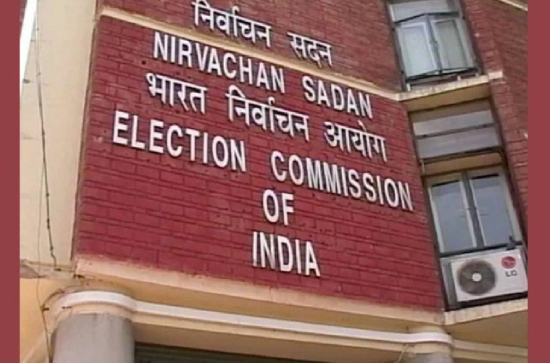 Election Commission transfers two DSPs in Andhra Pradesh