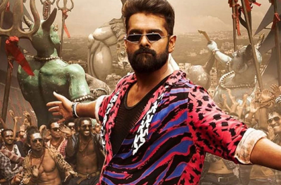 'Double iSmart' streams on Amazon Prime Video 